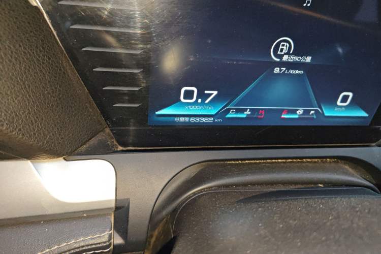 Used BYD Song Pro 2019 1.5T Automatic Elite Edition Odometer Close Up