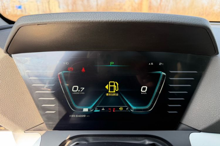 Used BYD Song Pro 2019 1.5T Automatic Elite Edition Odometer Close Up