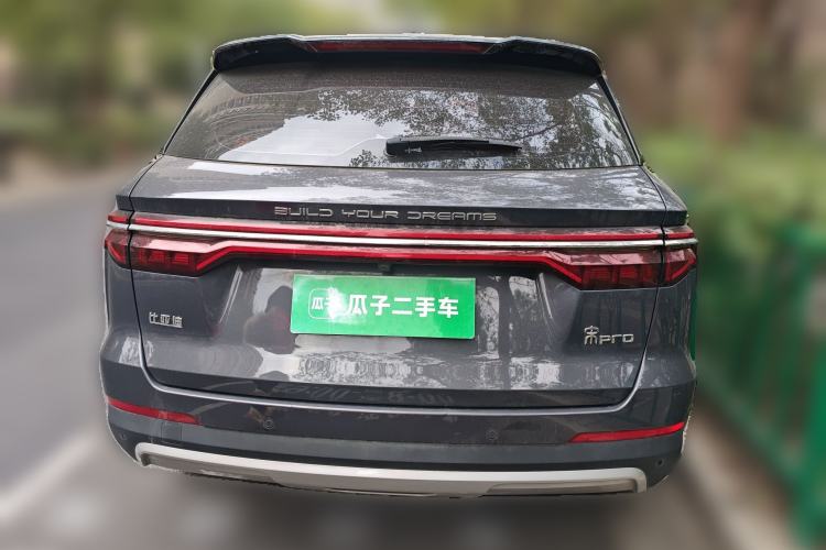 Used BYD Song Pro 2019 1.5T Automatic Elite Edition Rear