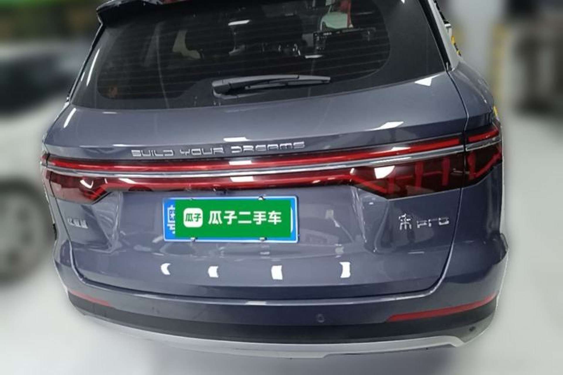 Used BYD Song Pro 2019 1.5T Automatic Elite Edition Rear