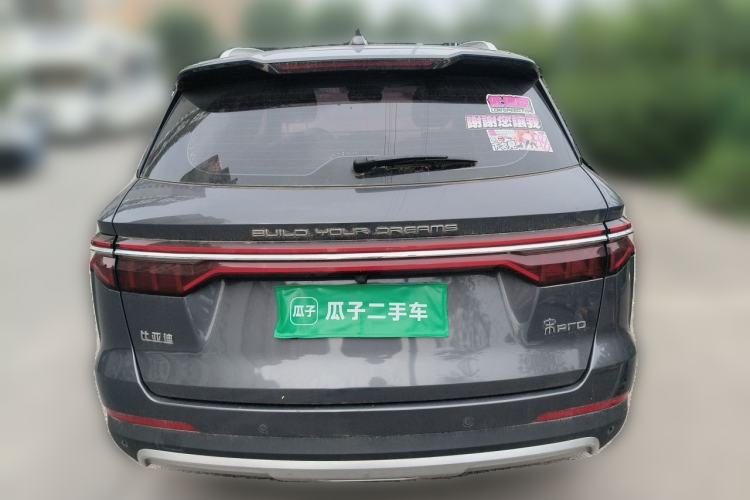 Used BYD Song Pro 2019 1.5T Automatic Luxury Model Rear