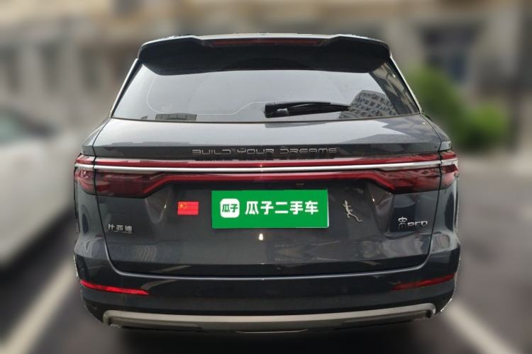 Used BYD Song Pro 2019 1.5T Automatic Elite Edition Rear