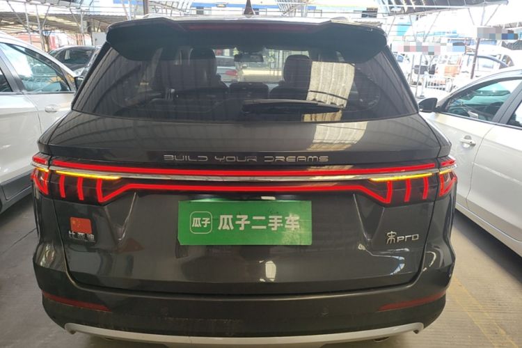 Used BYD Song Pro 2019 1.5T Automatic Elite Edition Rear