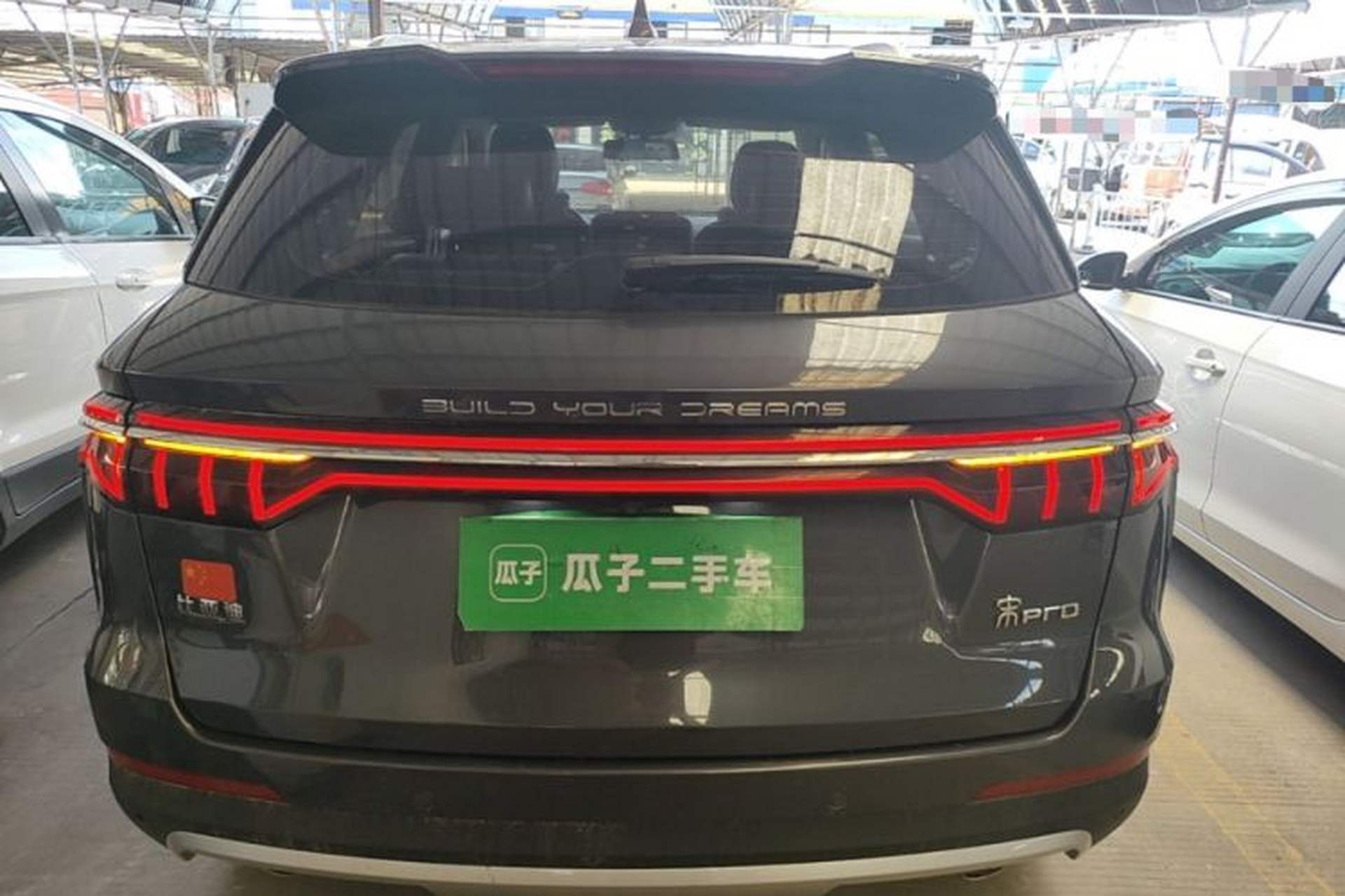 Used BYD Song Pro 2019 1.5T Automatic Elite Edition Rear