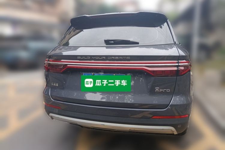 Used BYD Song Pro 2019 1.5T Automatic Prestige Model Rear