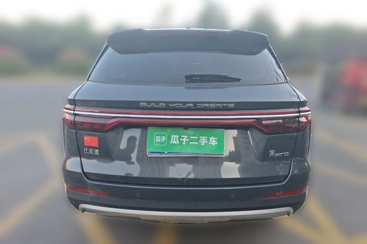 Used BYD Song Pro 2019 1.5T Automatic Luxury Model Rear