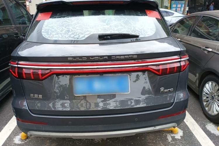 Used BYD Song Pro 2019 1.5T Automatic Elite Edition Rear