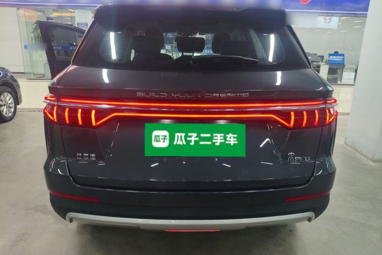 Used BYD Song Pro 2019 1.5T Automatic Elite Edition Rear