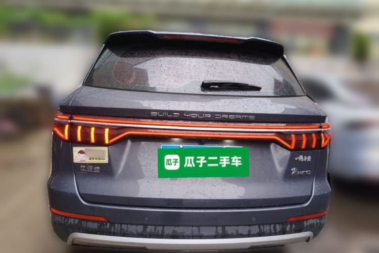 Used BYD Song Pro 2019 1.5T Automatic Elite Edition Rear