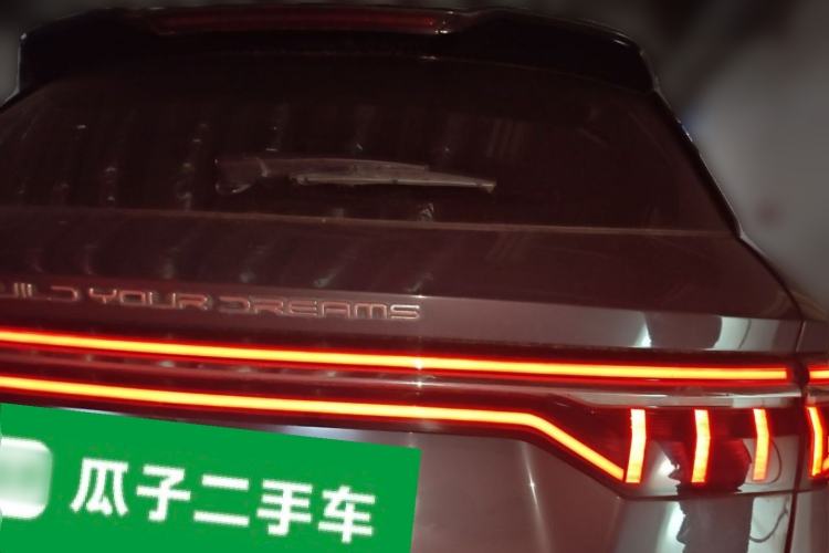 Used BYD Song Pro 2019 1.5T Automatic Prestige Model Rear