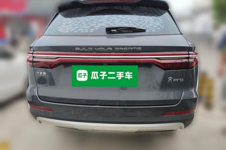 Used BYD Song Pro 2019 1.5T Automatic Luxury Model Rear