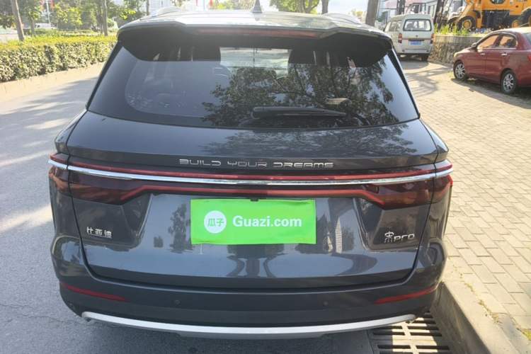 Used BYD Song Pro 2019 1.5T Automatic Elite Edition Rear