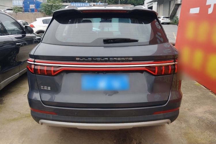Used BYD Song Pro 2019 1.5T Automatic Elite Edition Rear
