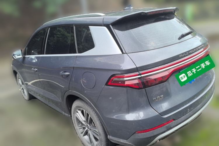 Used BYD Song Pro 2019 1.5T Automatic Prestige Model Rear Left 45 Deg