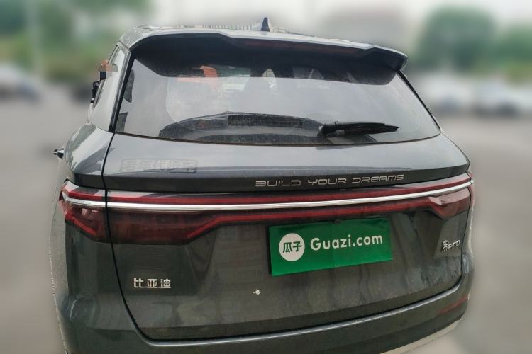 Used BYD Song Pro 2019 1.5T Automatic Elite Edition Rear