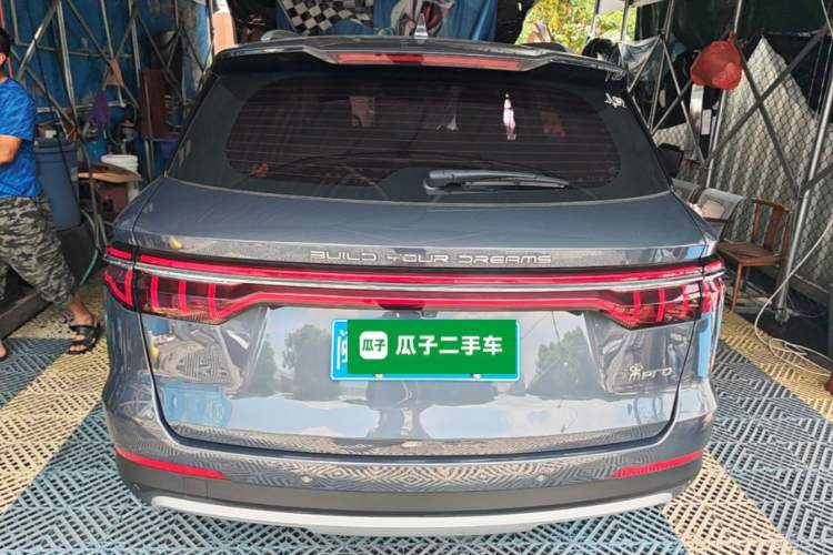 Used BYD Song Pro 2019 1.5T Automatic Luxury Model Rear