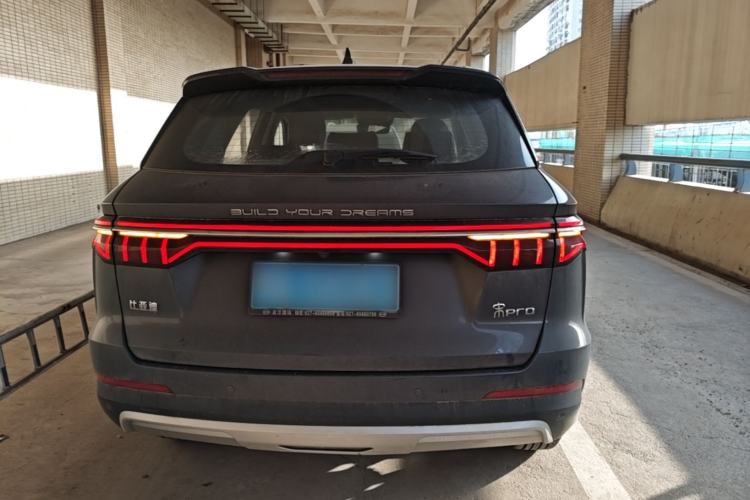 Used BYD Song Pro 2019 1.5T Automatic Prestige Model Rear