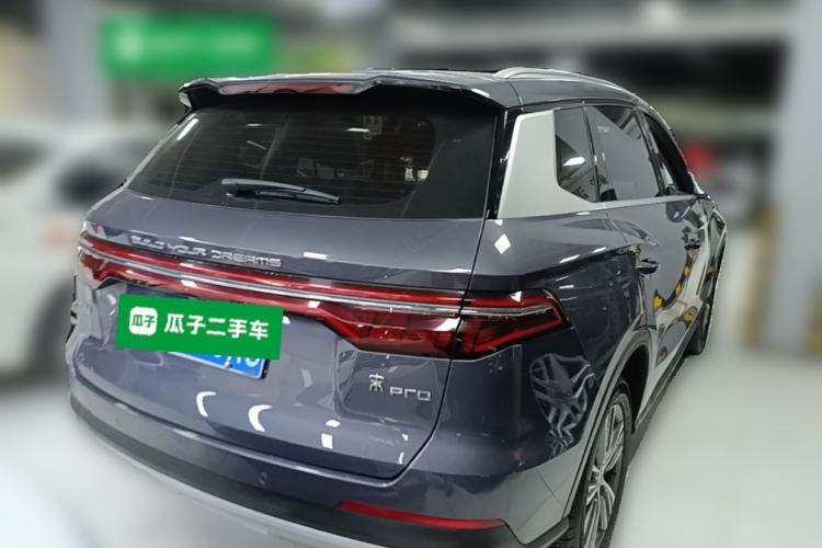 Used BYD Song Pro 2019 1.5T Automatic Elite Edition Rear Right 45 Deg