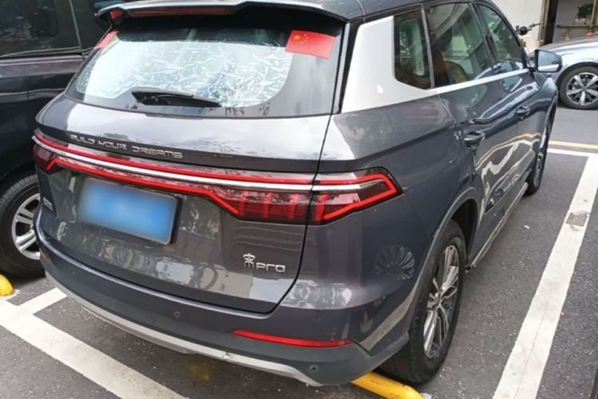 Used BYD Song Pro 2019 1.5T Automatic Elite Edition Rear Right 45 Deg