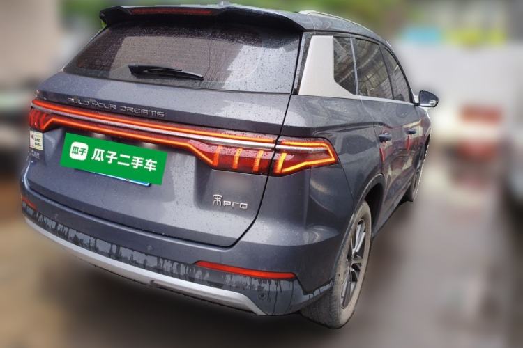 Used BYD Song Pro 2019 1.5T Automatic Elite Edition Rear Right 45 Deg