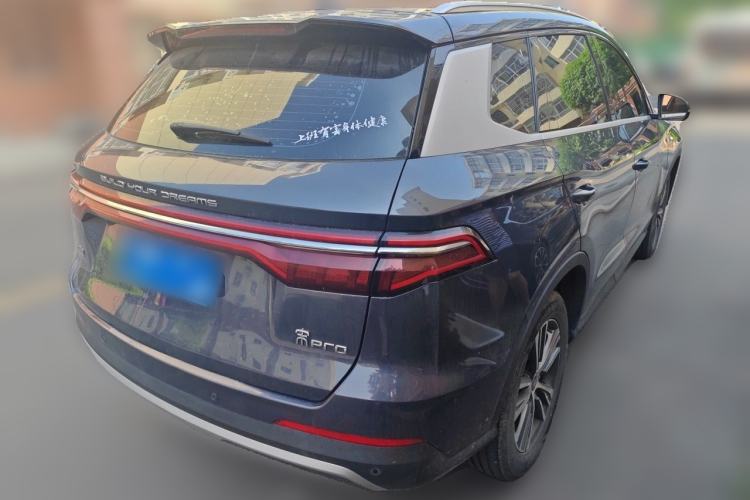 Used BYD Song Pro 2019 1.5T Automatic Luxury Model Rear Right 45 Deg