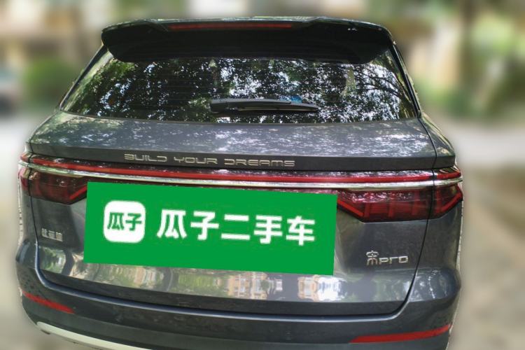 Used BYD Song Pro 2019 1.5T Automatic Elite Edition Rear