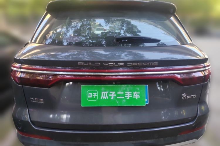 Used BYD Song Pro 2019 1.5T Automatic Luxury Model Rear