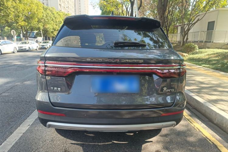 Used BYD Song Pro 2019 1.5T Automatic Luxury Model Rear