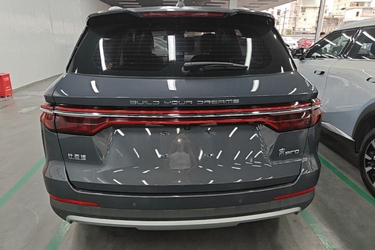 Used BYD Song Pro 2019 1.5T Automatic Prestige Model Rear
