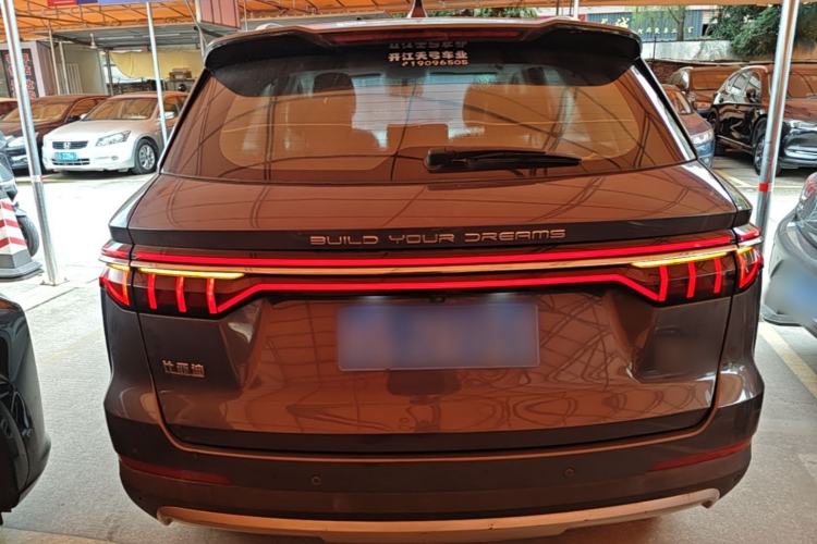Used BYD Song Pro 2019 1.5T Automatic Elite Edition Rear
