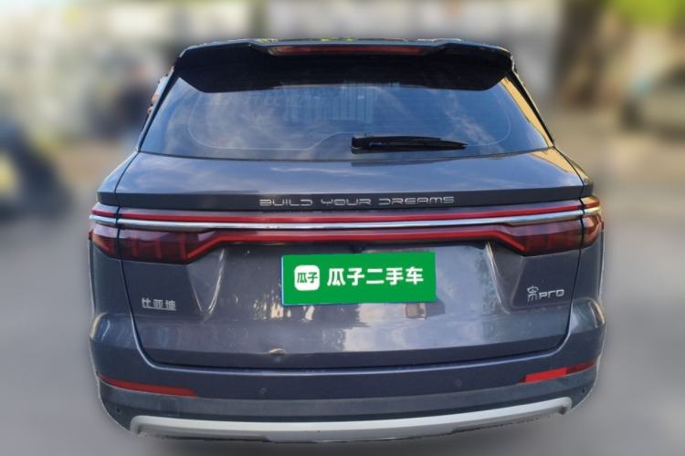 Used BYD Song Pro 2019 1.5T Automatic Elite Edition Rear