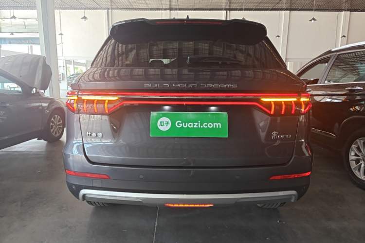 Used BYD Song Pro 2019 1.5T Automatic Elite Edition Rear