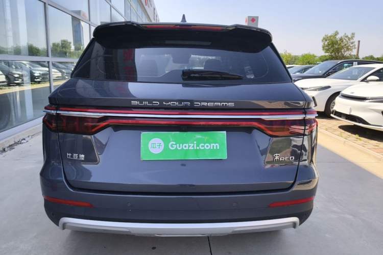 Used BYD Song Pro 2019 1.5T Automatic Luxury Model Rear