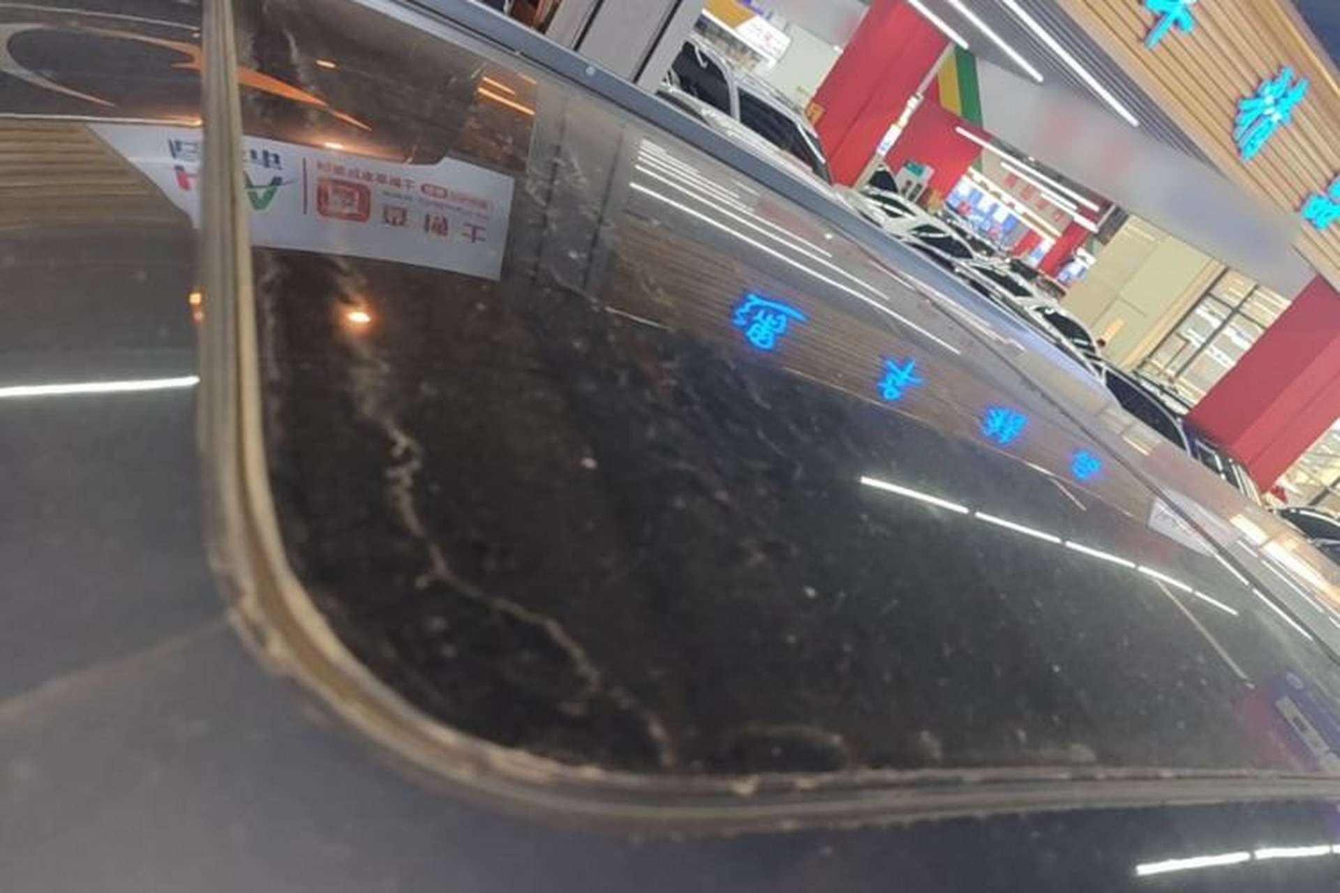 Used BYD Song Pro 2019 1.5T Automatic Luxury Model Roof