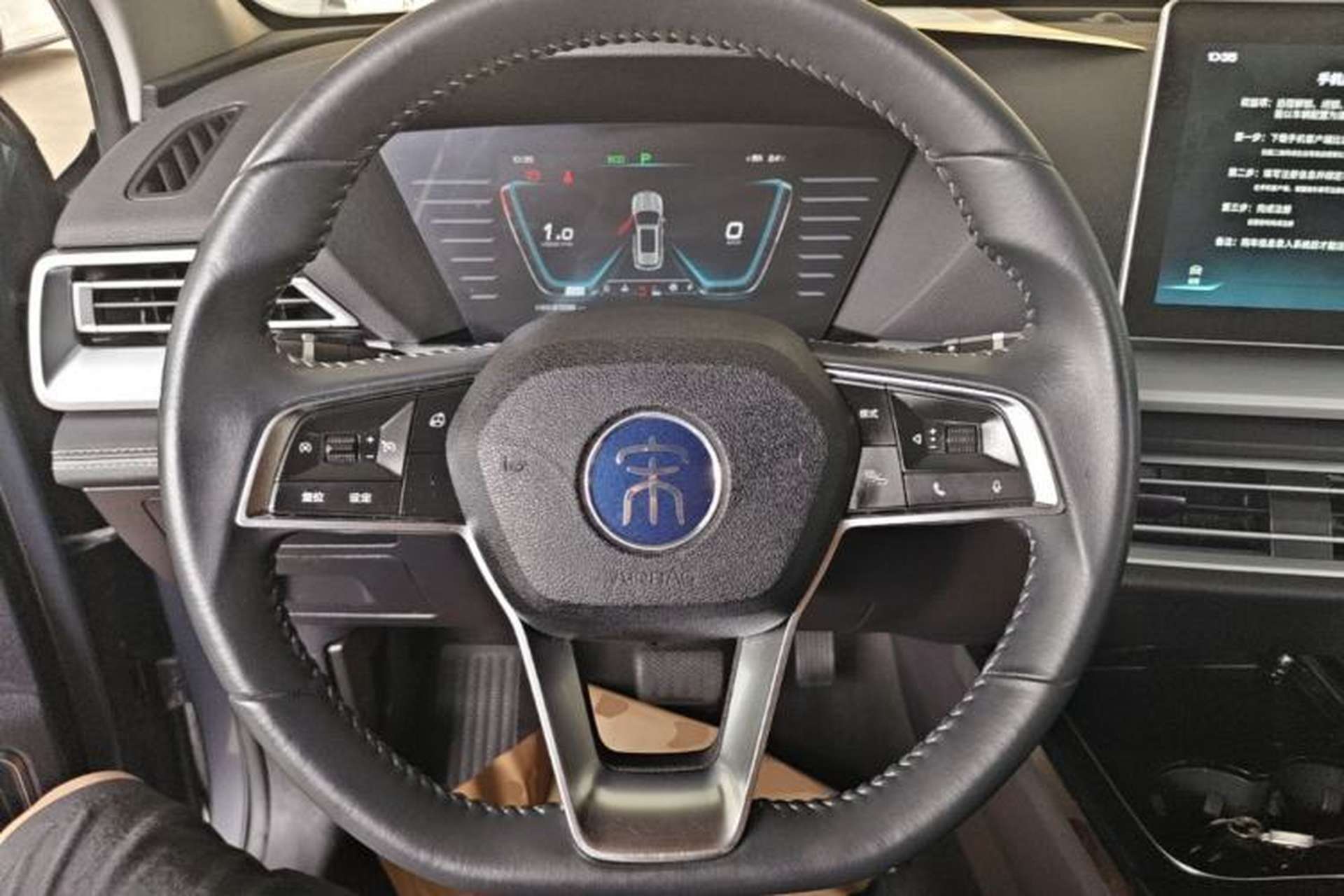 Used BYD Song Pro 2019 1.5T Automatic Elite Edition Steering Wheel