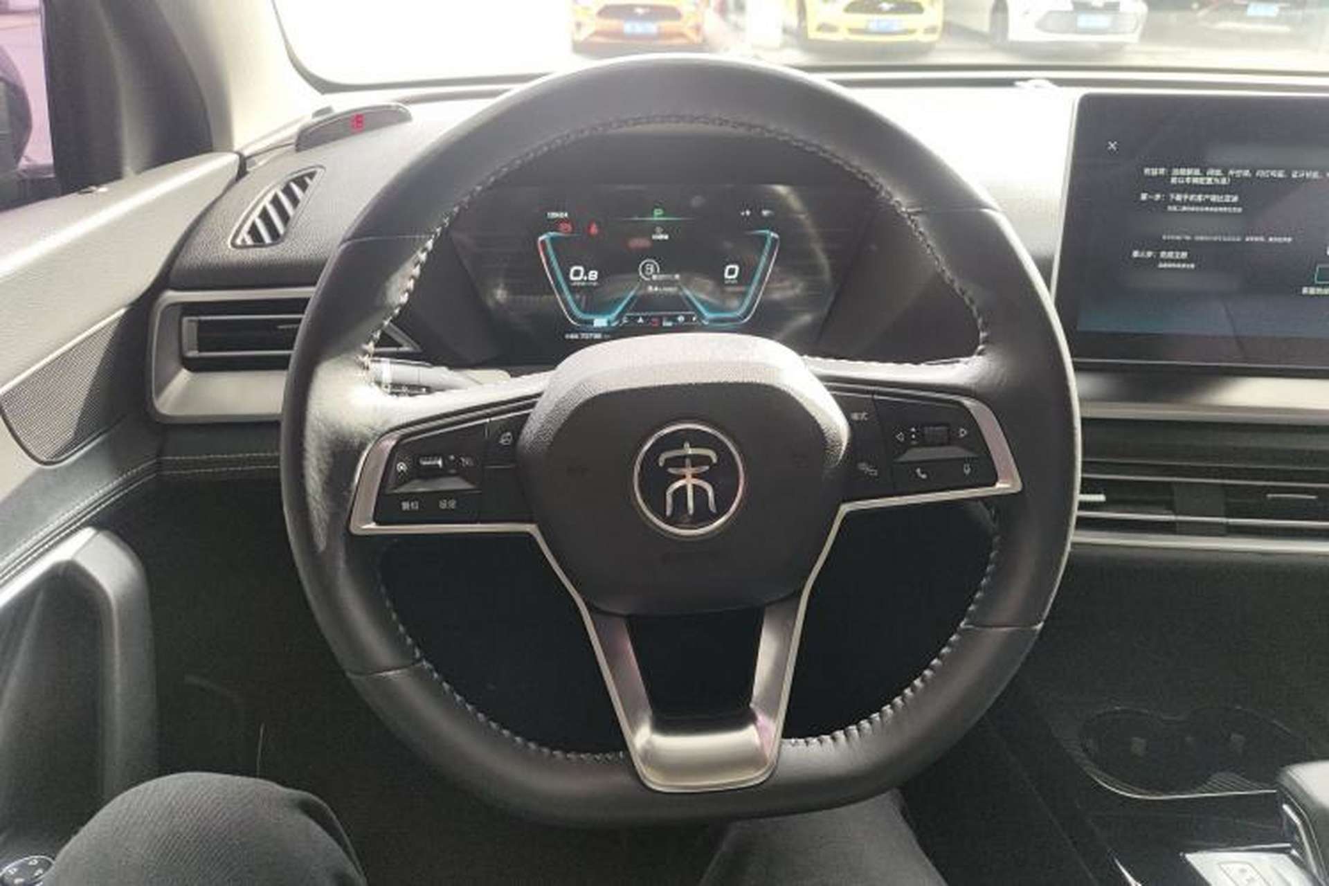 Used BYD Song Pro 2019 1.5T Automatic Elite Edition Steering Wheel
