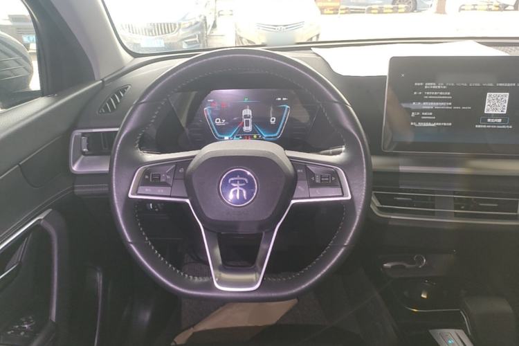 Used BYD Song Pro 2019 1.5T Automatic Elite Edition Steering Wheel