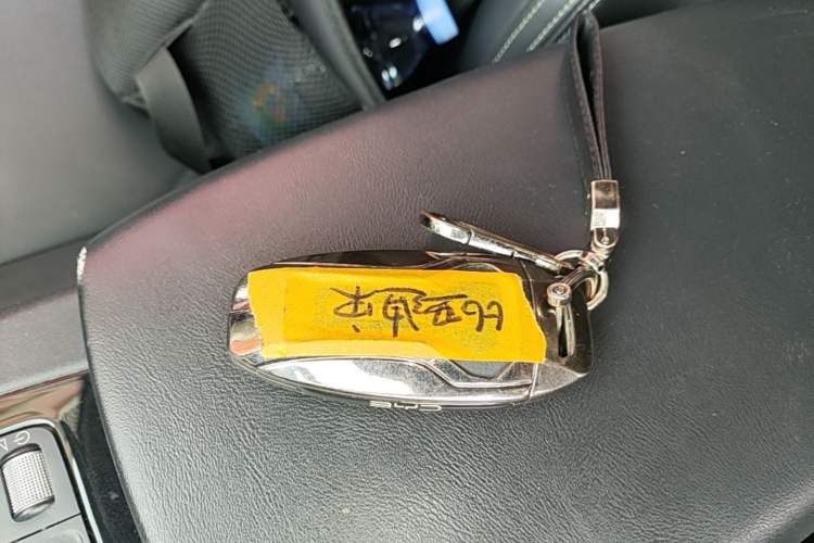 Used BYD Song Pro 2019 1.5T Automatic Elite Edition Vehicle Key