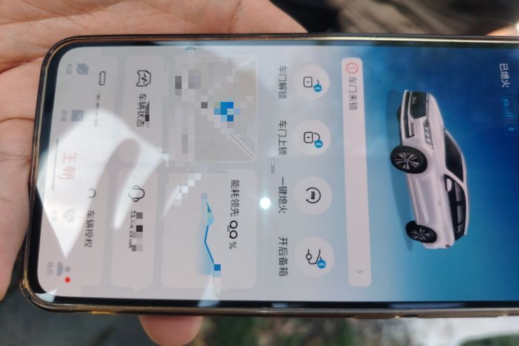Used BYD Song Pro 2019 1.5T Automatic Luxury Model Vehicle Key