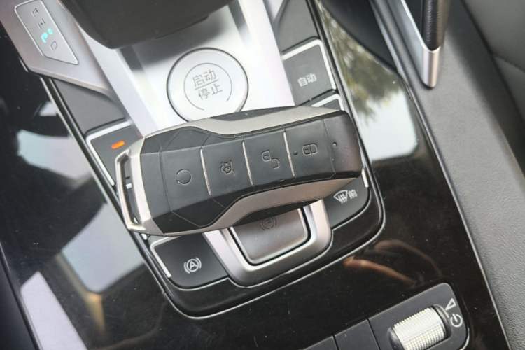 Used BYD Song Pro 2019 1.5T Automatic Elite Edition Vehicle Key