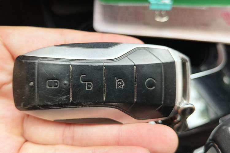 Used BYD Song Pro 2019 1.5T Automatic Luxury Model Vehicle Key