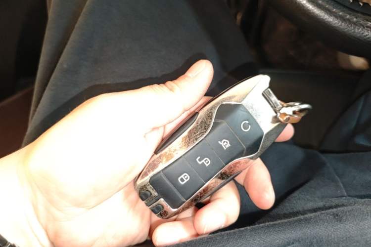Used BYD Song Pro 2019 1.5T Automatic Prestige Model Vehicle Key