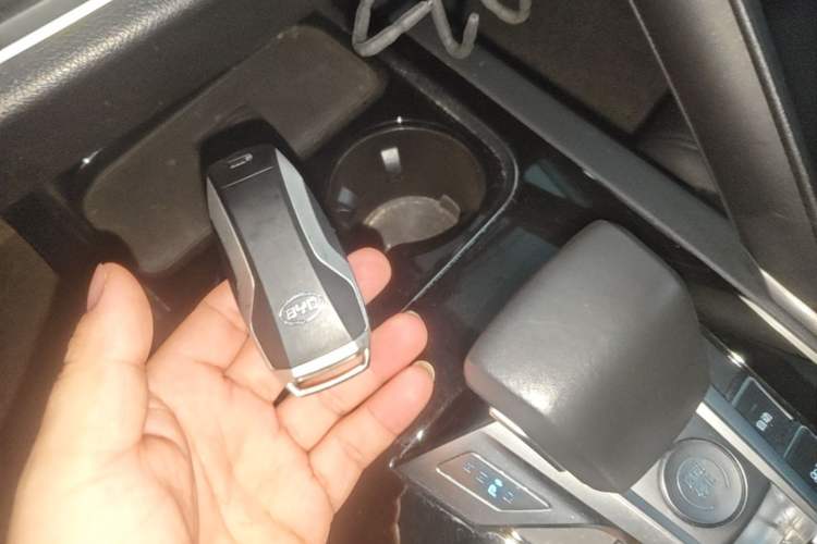 Used BYD Song Pro 2019 1.5T Automatic Elite Edition Vehicle Key