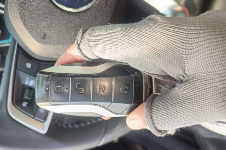 Used BYD Song Pro 2019 1.5T Automatic Luxury Model Vehicle Key