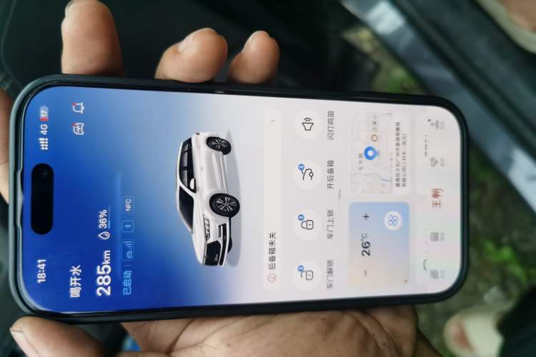Used BYD Song Pro 2019 1.5T Automatic Luxury Model Vehicle Key