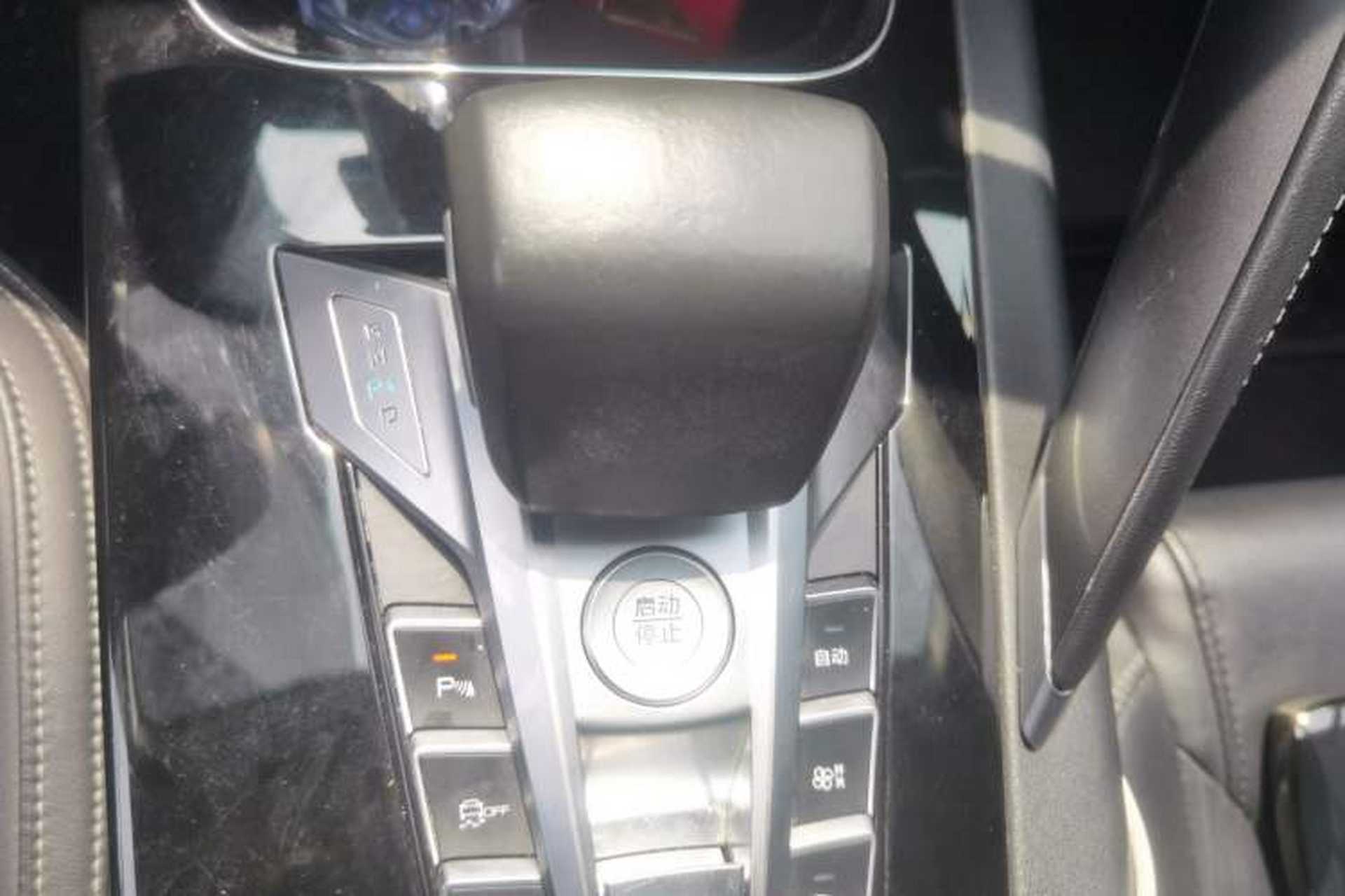 Used BYD Song Pro 2019 1.5T Automatic Elite Edition Gear Lever