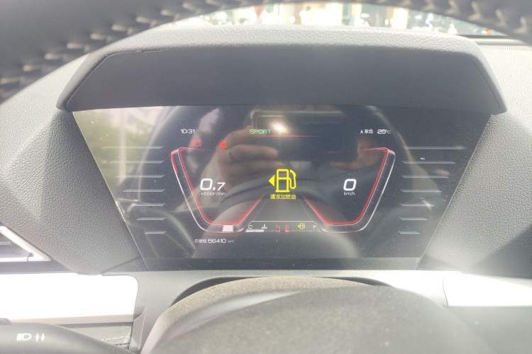 Used BYD Song Pro 2019 1.5T Automatic Luxury Model Instrument Cluster