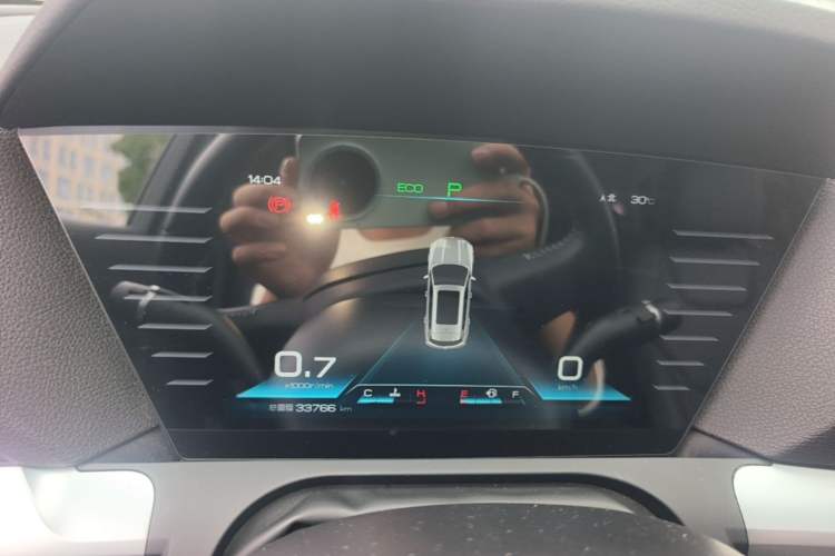Used BYD Song Pro 2019 1.5T Automatic Luxury Model Instrument Cluster