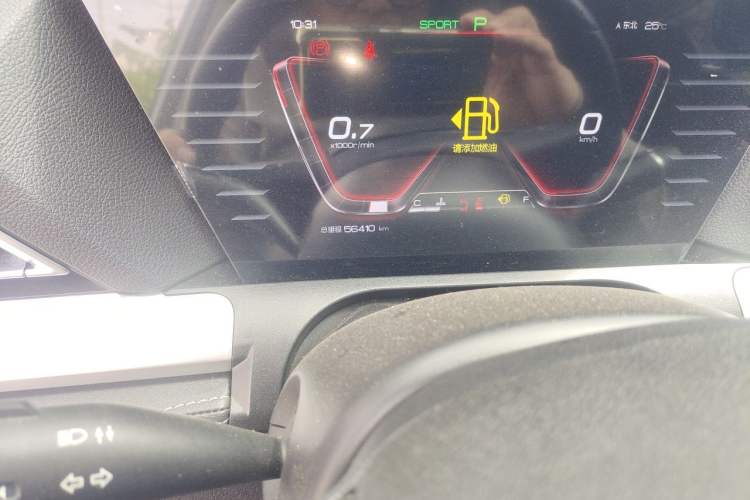 Used BYD Song Pro 2019 1.5T Automatic Luxury Model Odometer Close Up