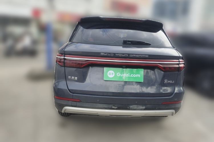 Used BYD Song Pro 2019 1.5T Automatic Luxury Model Rear